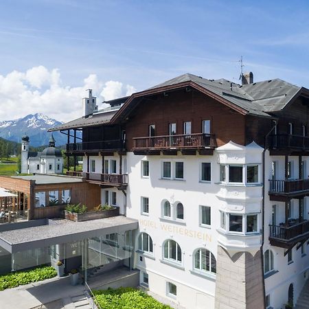 Hotel Wetterstein เซเฟลด์ อิน ทิโรล ภายนอก รูปภาพ